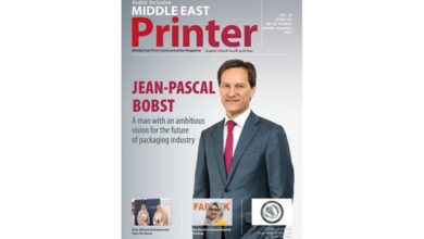 ME Printer -October-November Edition 2021