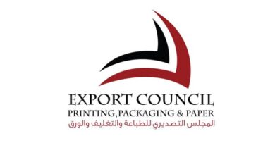 Egyptian-Export-Council-for-Printing-and-Packaging